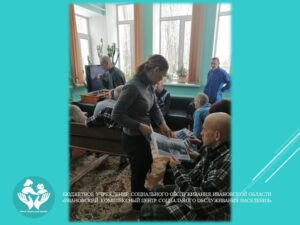 Тематическое занятие «Исторические страницы нашей Родины»