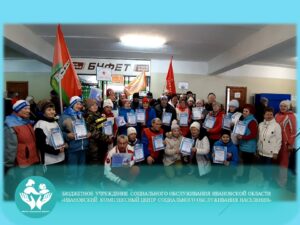 IV Областная лыжная эстафета для пенсионеров «Активное долголетие»
