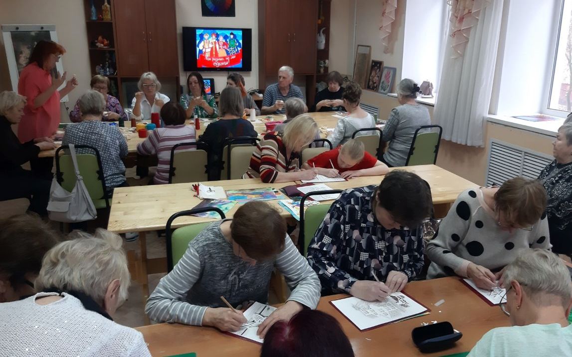 Интерактивная праздничная программа «СемьЯ- пока мы едины, мы – непобедиМЫ!» ко Дню национального единства.