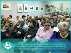 «Серебряные» волонтеры на выставке А.А. Вшивцева в День Российской печати