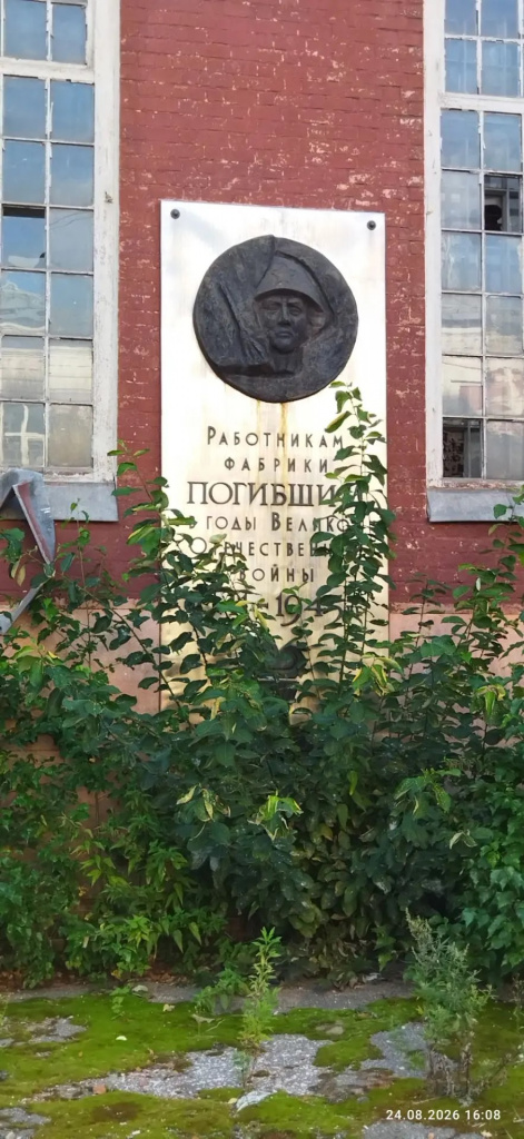 э.jpg э.jpg
