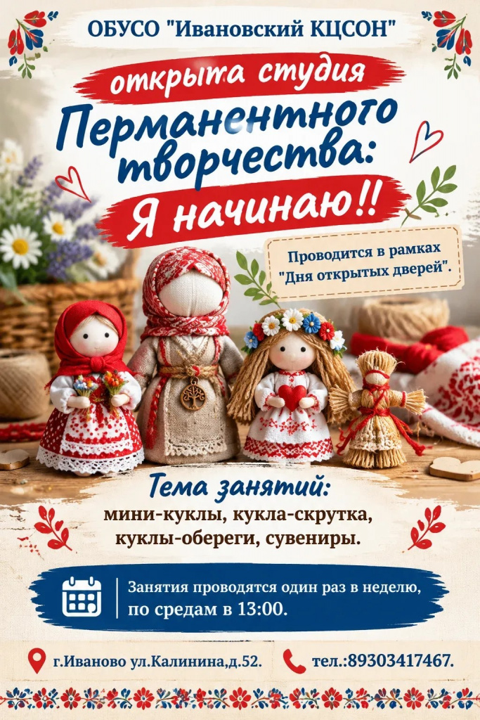 ск.jpg