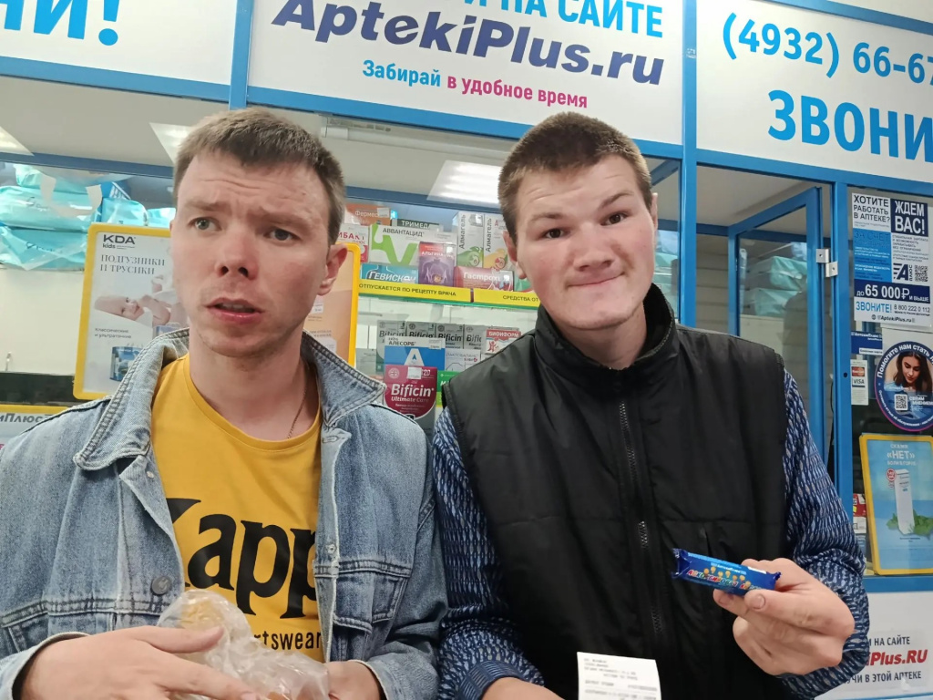 а.jpg а.jpg